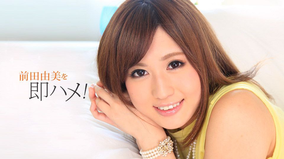 MKON-081-C 綺麗好きだった僕の彼女は悪臭漂うゴミ部屋で中年おやじに中出しされまくってボロボロに汚された